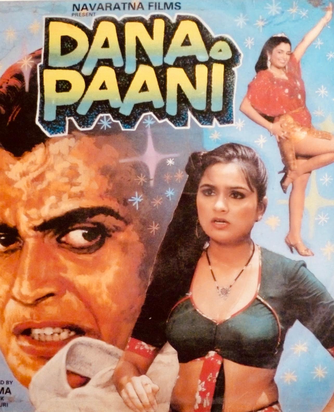 Dana Paani